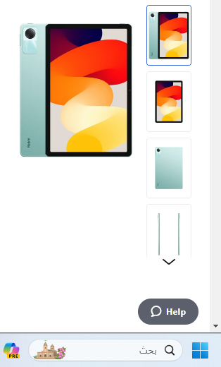 Redmi Pad SE 11-Inch FHD Plus